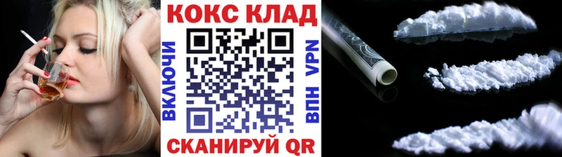Наркота Фатеж Бошки Шишки  ГАШ 