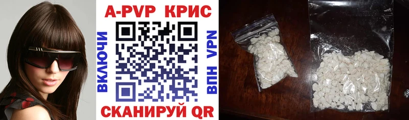 APVP СК  Фатеж 