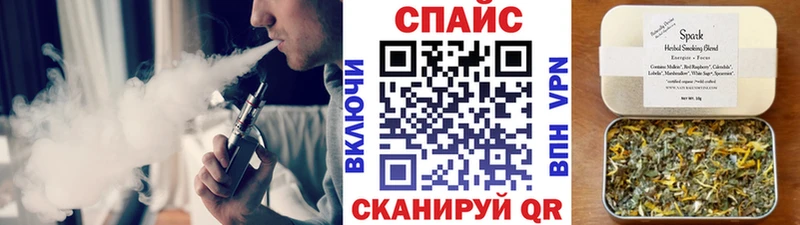 hydra маркетплейс  Фатеж  БУТИРАТ Butirat 
