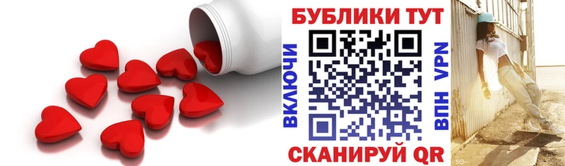 ЭКСТАЗИ Punisher  Фатеж 