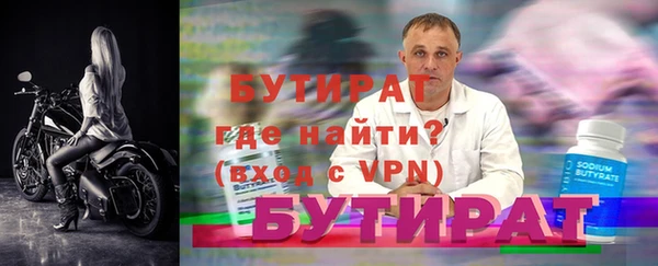 MDMA Premium VHQ Баксан