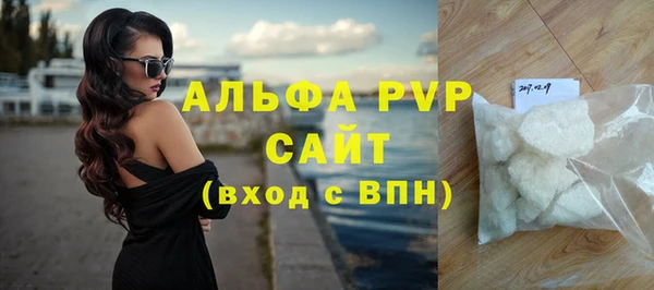 MDMA Premium VHQ Баксан