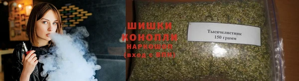 таблы Саяногорск