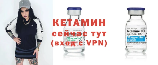 MDMA Premium VHQ Баксан