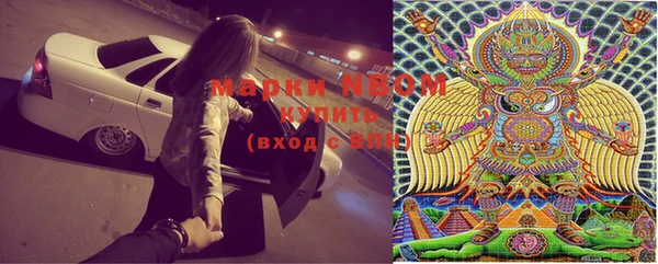 MDMA Premium VHQ Баксан
