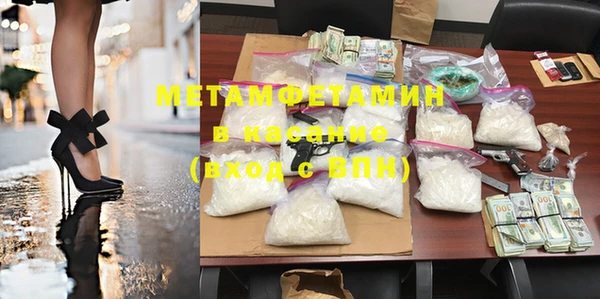 MDMA Premium VHQ Баксан