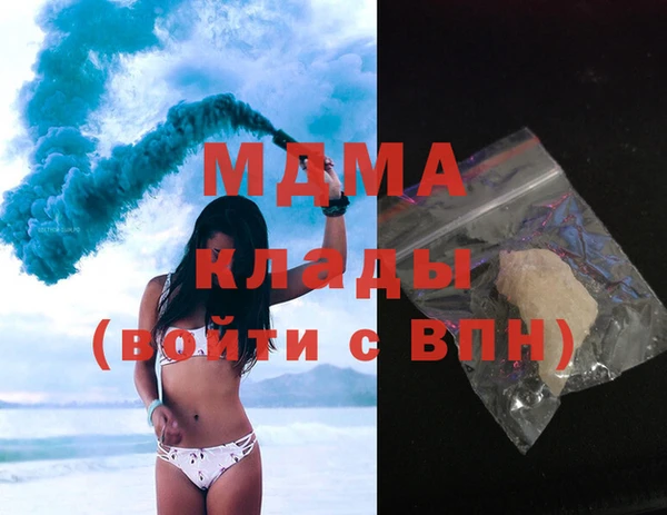 меф VHQ Балахна