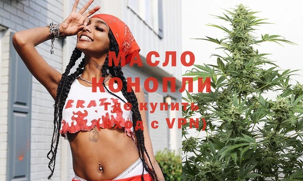 MDMA Premium VHQ Баксан