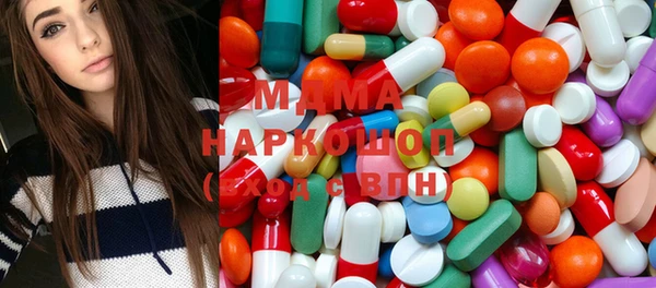 MDMA Premium VHQ Баксан