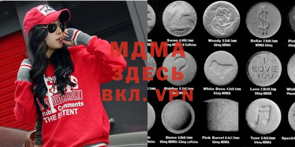 меф VHQ Балахна