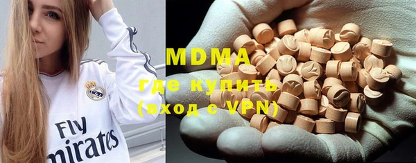 меф VHQ Балахна