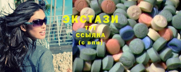 MDMA Premium VHQ Баксан