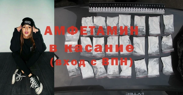 MDMA Premium VHQ Баксан