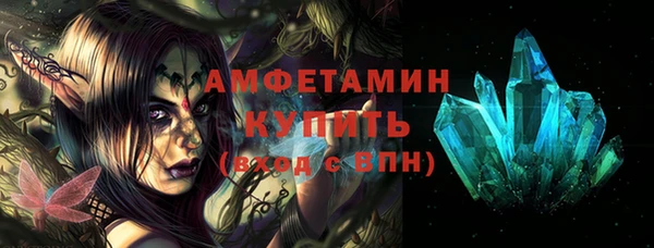 меф VHQ Балахна