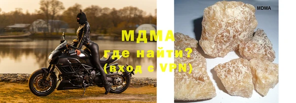 меф VHQ Балахна