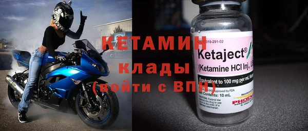 меф VHQ Балахна