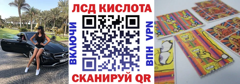 shop телеграм  Фатеж  Марки NBOMe 1,5мг 